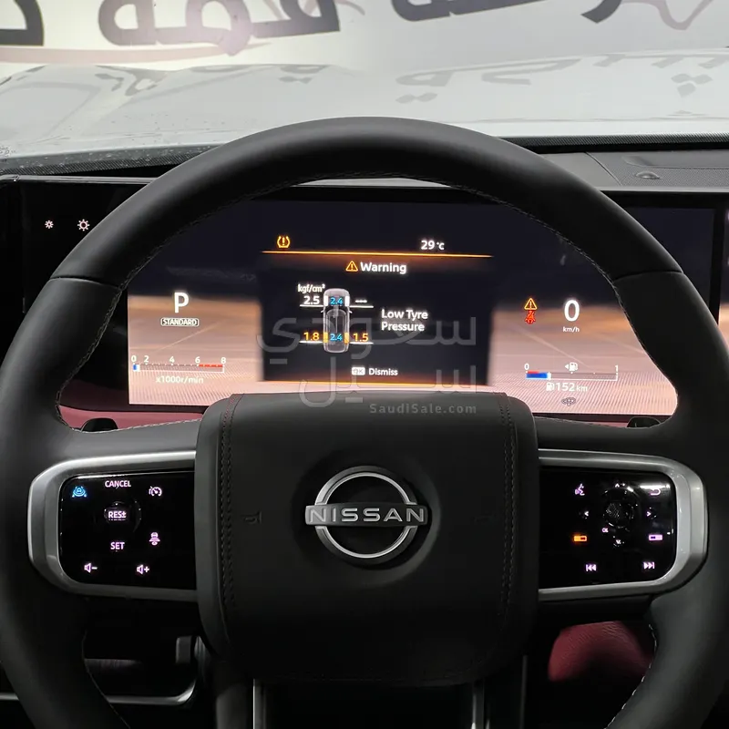 2026 نيسان باترول بلاتينيوم