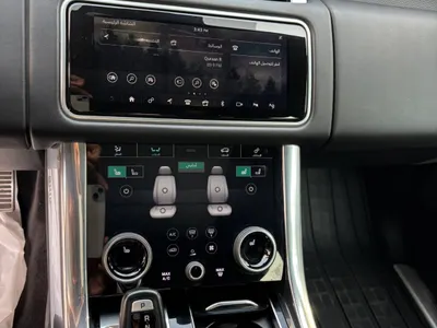 2021 لاند روفر رينج روفر سبورت اوتوبيوجرافي