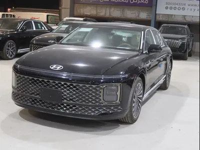 2026 هيونداي ازيرا كاليجرافي