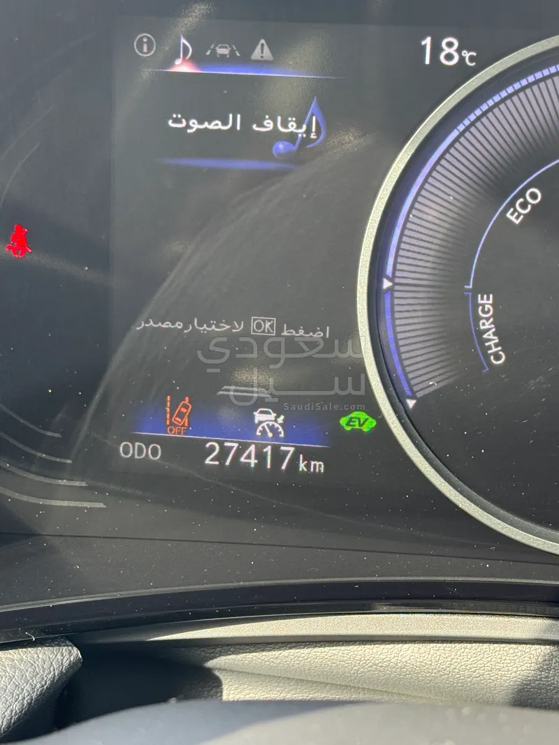 2024 لكزس إن إكس 350