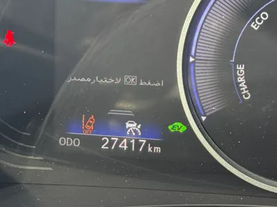 2024 لكزس إن إكس 350