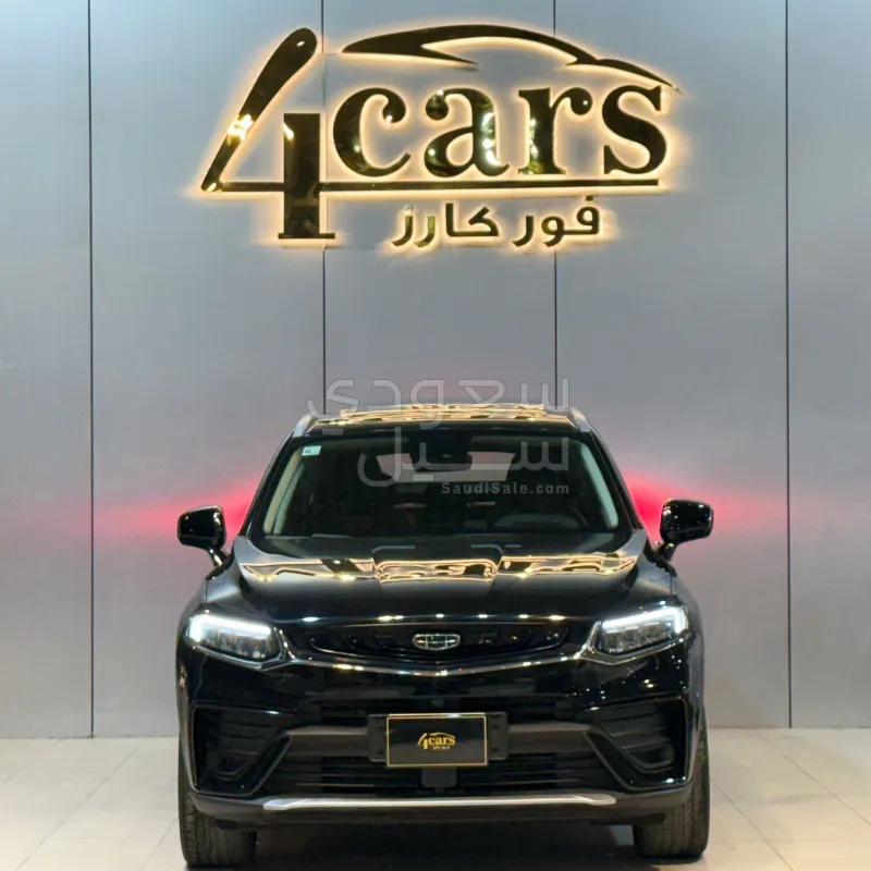 2022 جيلي توجيلا