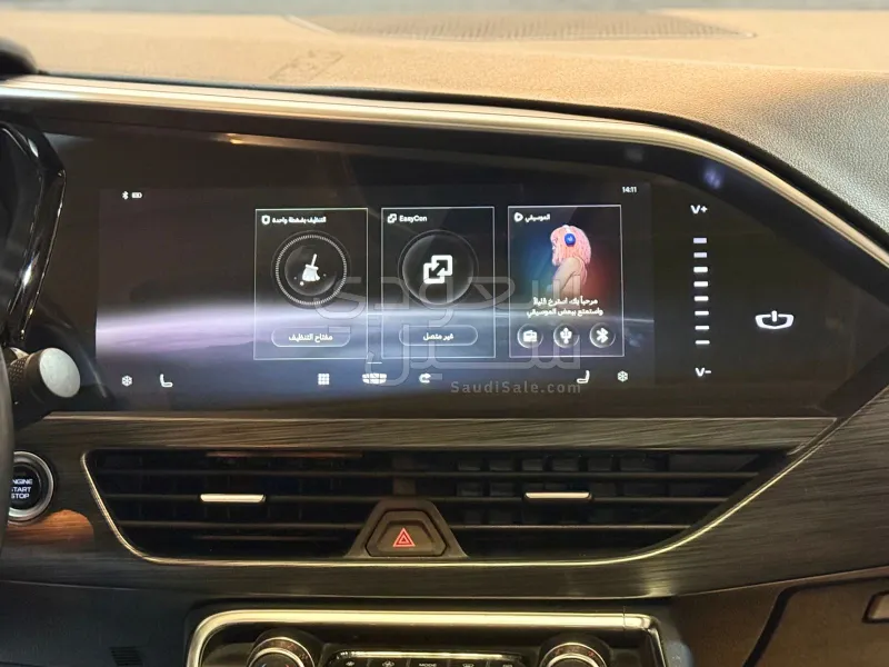 2022 جيلي توجيلا