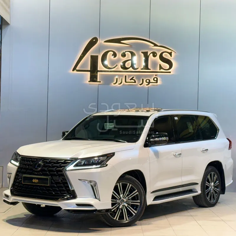 2021 لكزس إل إكس 570