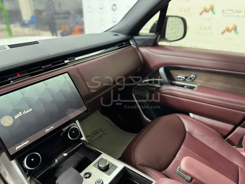 2023 لاند روفر رينج روفر اتش اس اي