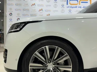 2023 لاند روفر رينج روفر اتش اس اي