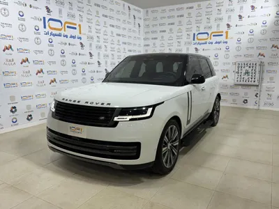 2023 لاند روفر رينج روفر اتش اس اي