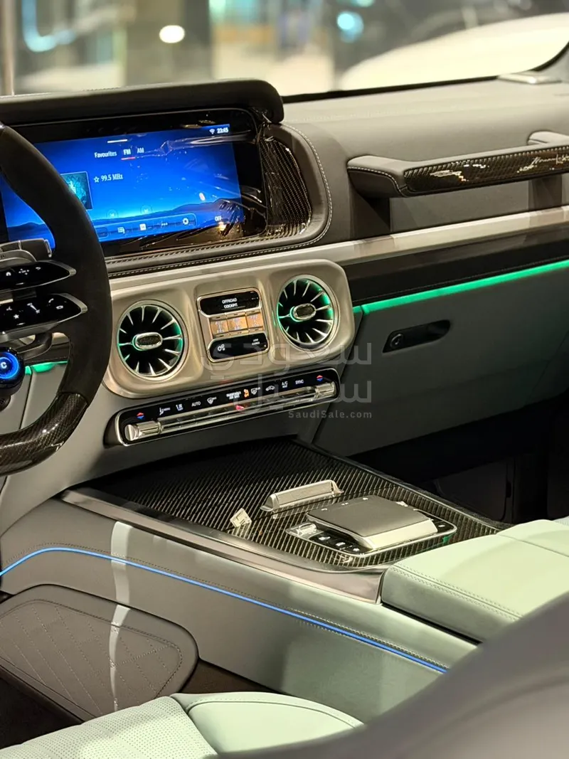 2026 Mercedes-Benz G 63 AMG