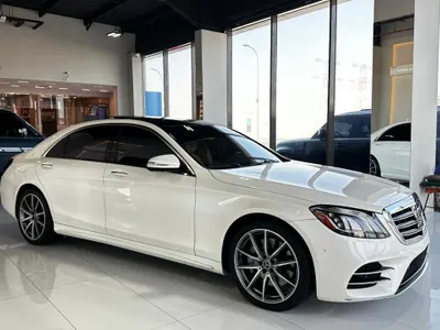 2020 مرسيدس - بنز إس 560 مايباخ