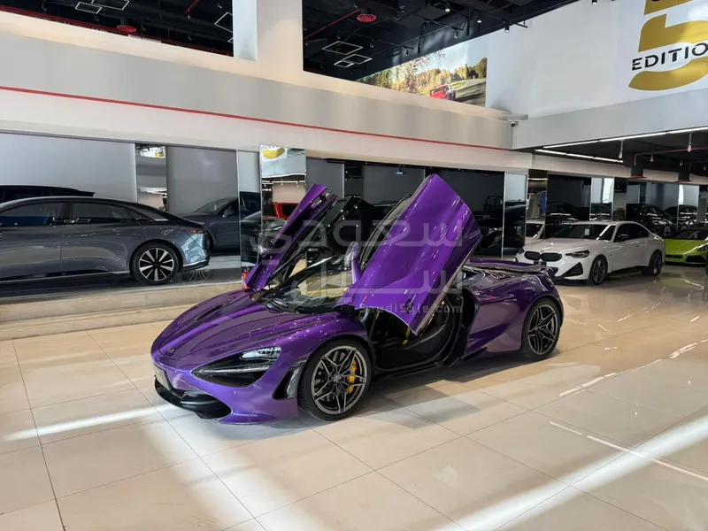 2018 مكلارين 720 إس