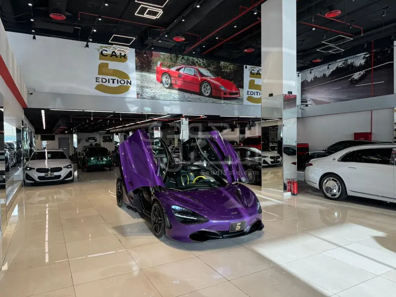 2018 مكلارين 720 إس