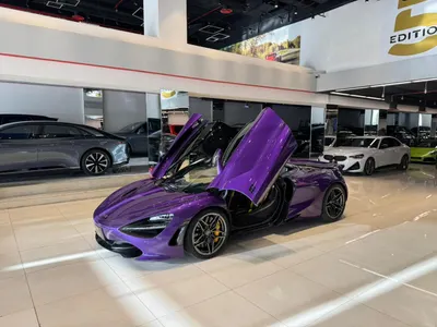 2018 مكلارين 720 إس