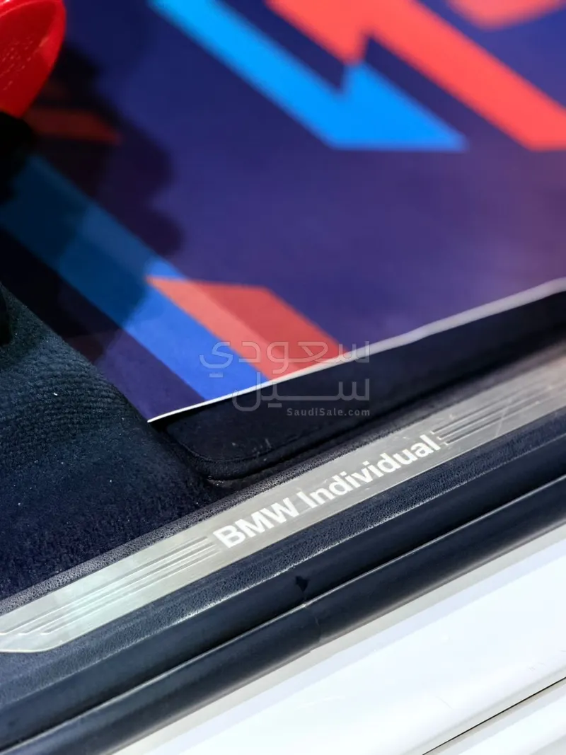 2021 بي ام دبليو الفئة اكس 7