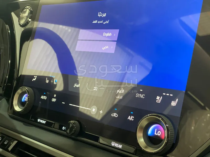 2024 لكزس أر إكس 350