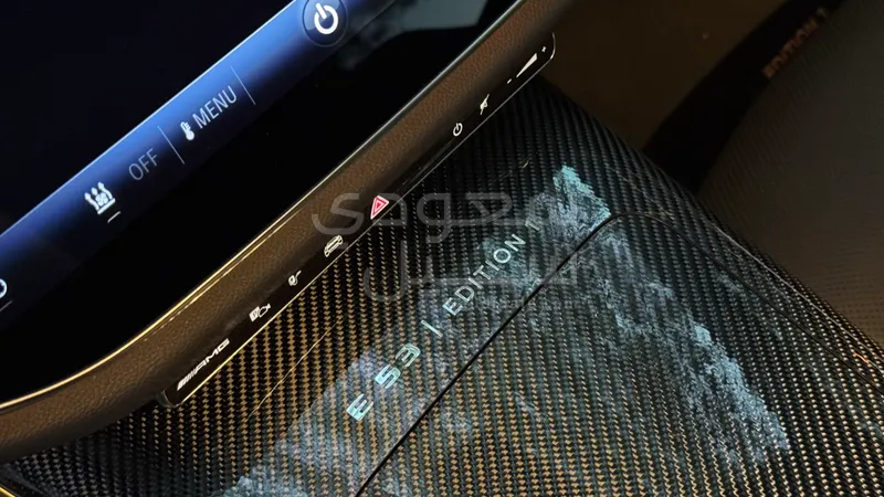 2025 مرسيدس - بنز إي 53 أي إم جي