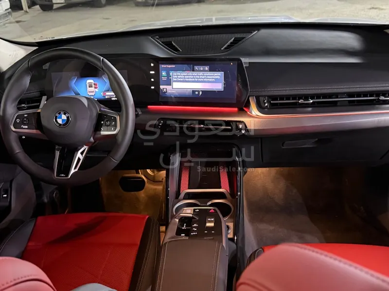 2025 بي ام دبليو الفئة اكس 1