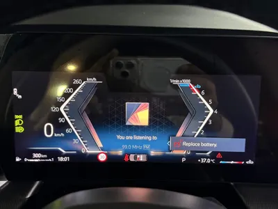 2025 بي ام دبليو الفئة اكس 1