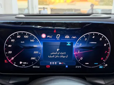 2025 مرسيدس - بنز جي إل سي 300