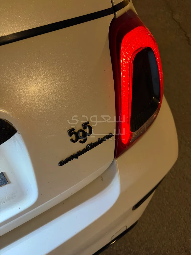 2020 فيات ابارث 695 بايبوستو