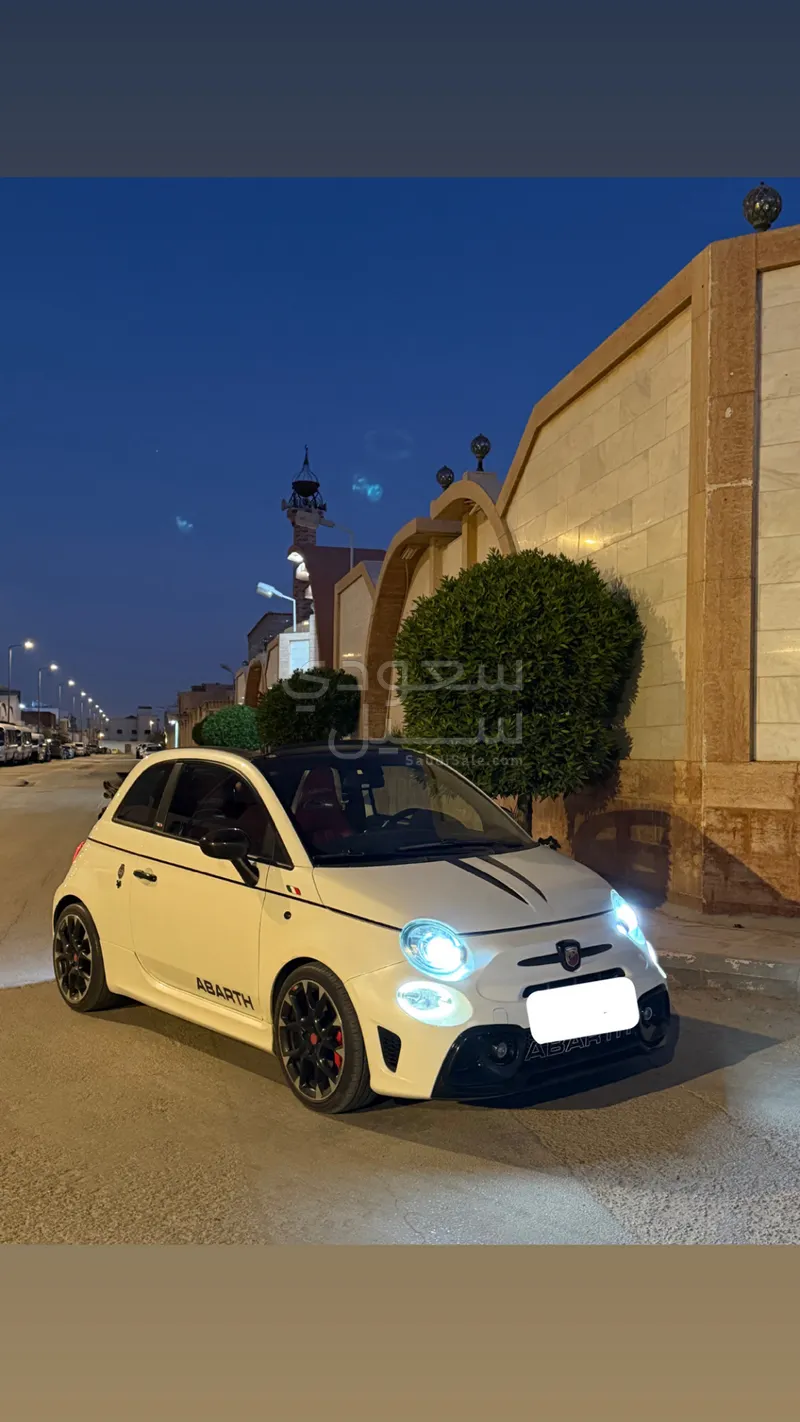 2020 فيات ابارث 695 بايبوستو