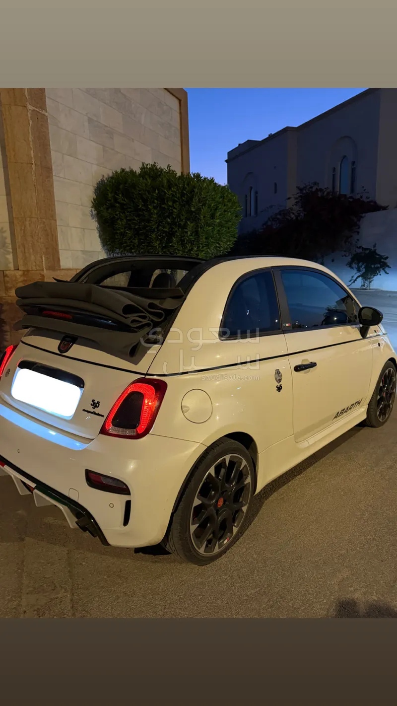 2020 فيات ابارث 695 بايبوستو