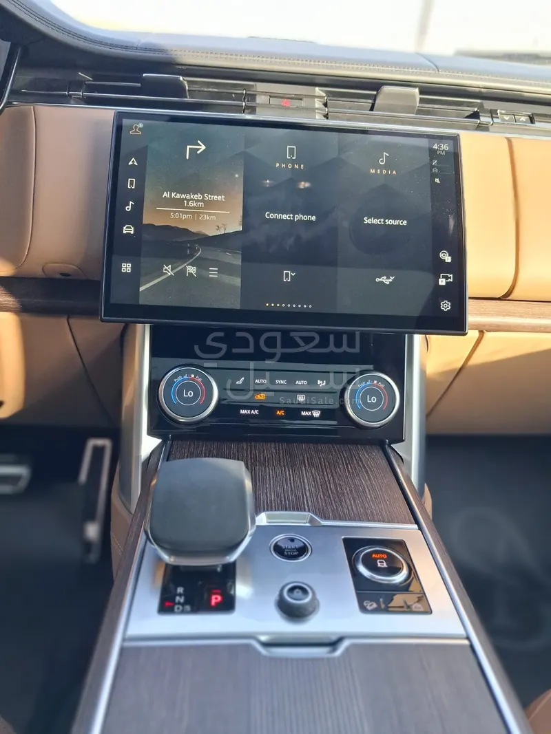 2022 Land Rover Range Rover Autobiography