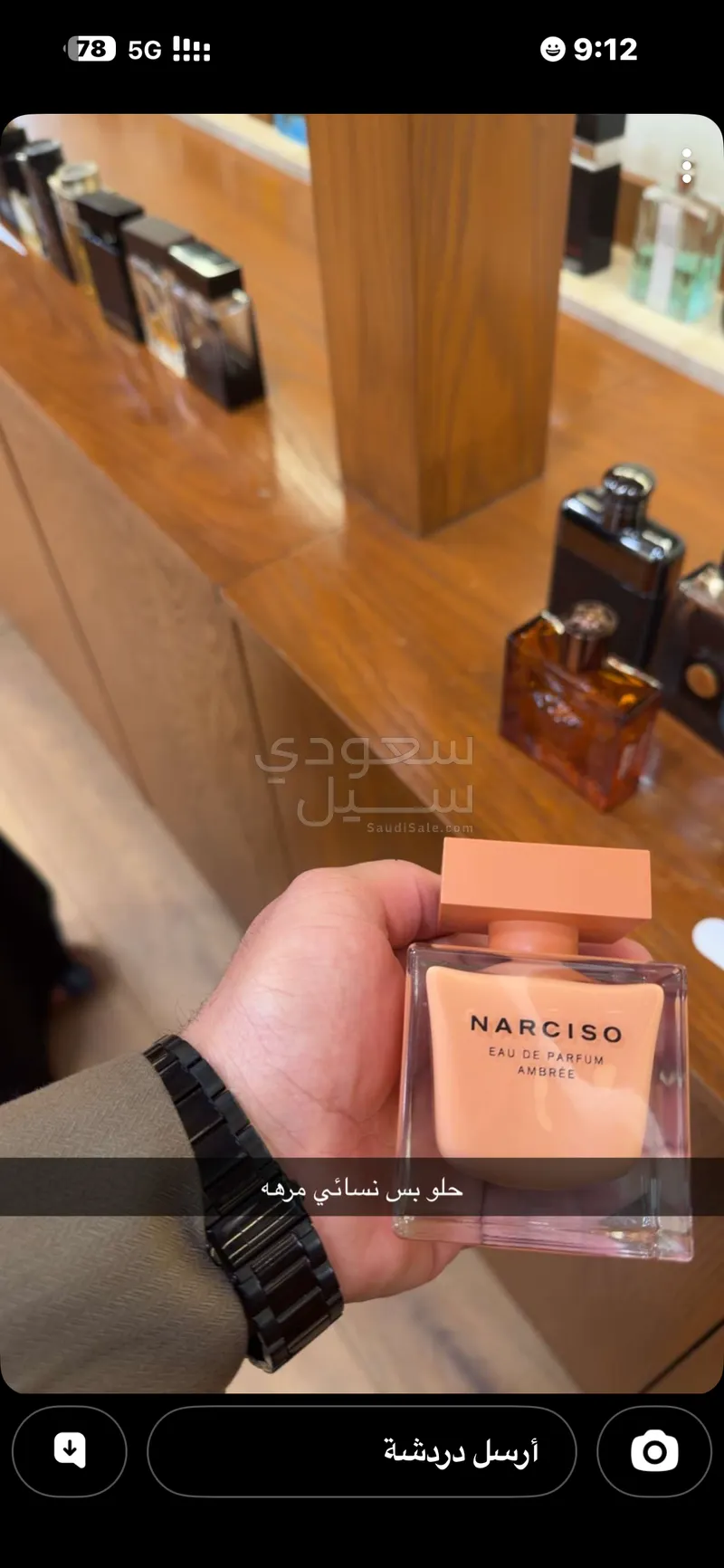 2012 Toyota Land Cruiser GXR