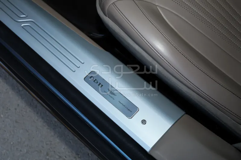 2020 Aston Martin DB11