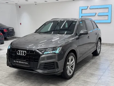 2023 Audi Q7