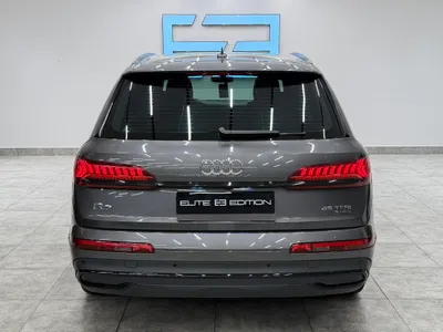 2023 Audi Q7