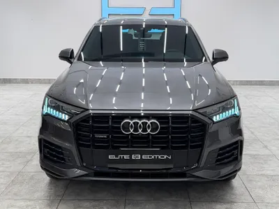 2023 Audi Q7