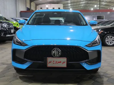 2024 ام جي جي تي