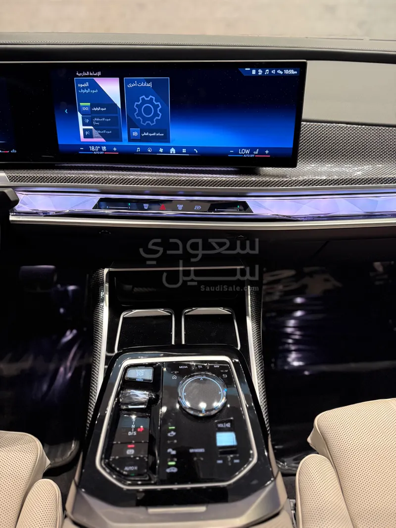 2024 بي ام دبليو الفئة السابعة 735أي