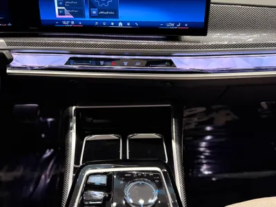 2024 بي ام دبليو الفئة السابعة 735أي