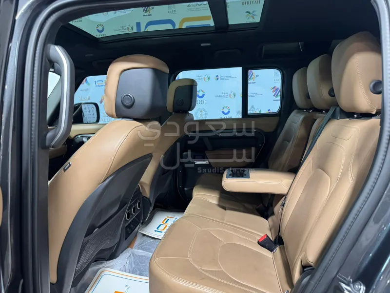 2025 Land Rover Defender X dynamic