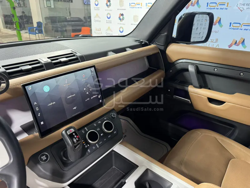 2025 Land Rover Defender X dynamic