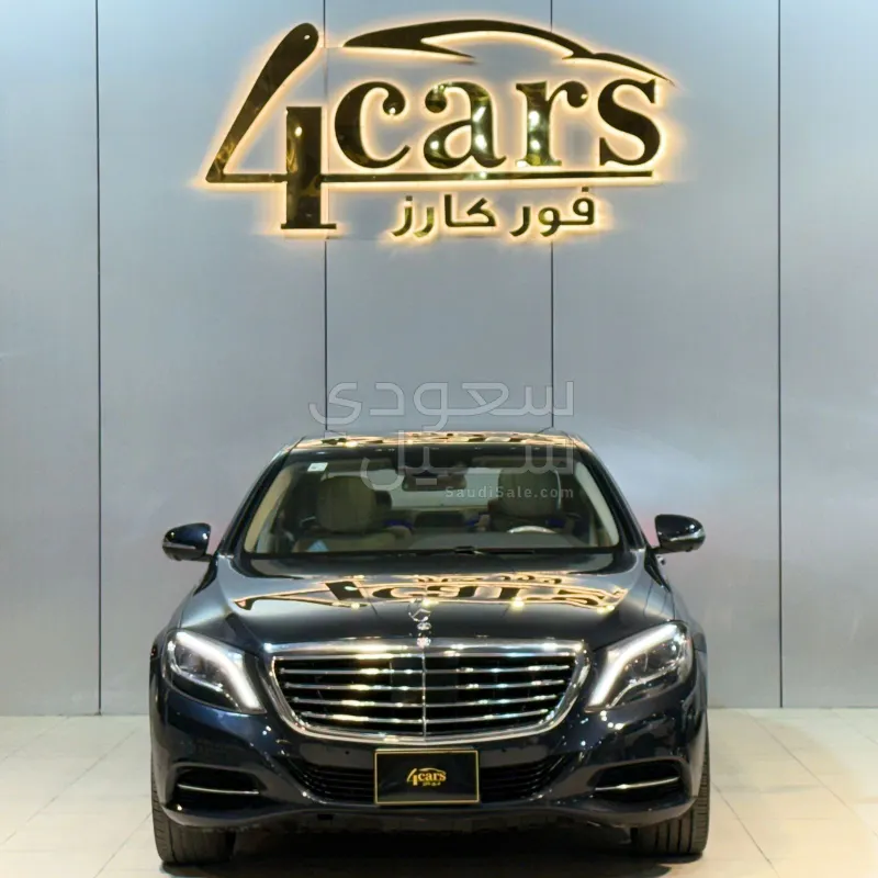 2014 مرسيدس - بنز إس 550