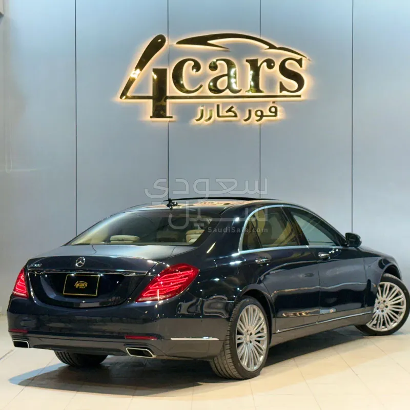 2014 مرسيدس - بنز إس 550