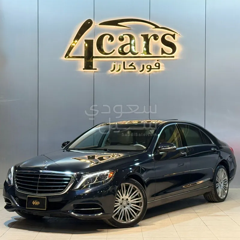 2014 مرسيدس - بنز إس 550