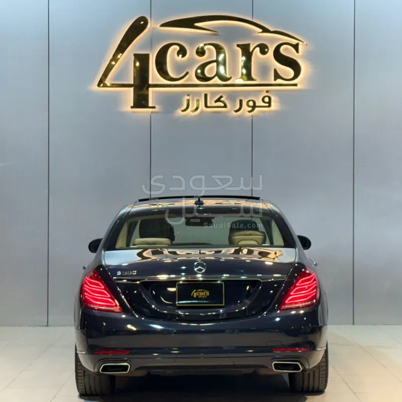 2014 مرسيدس - بنز إس 550