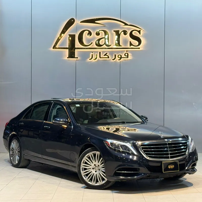 2014 مرسيدس - بنز إس 550