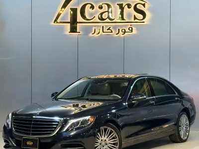 2014 مرسيدس - بنز إس 550