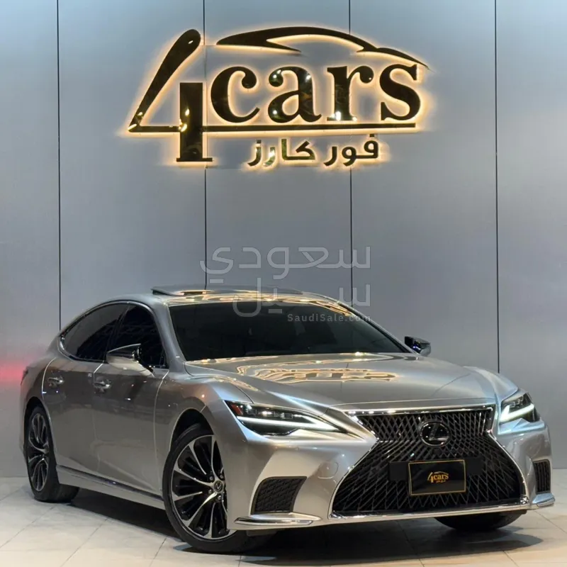 2023 لكزس إل إس 500إتش