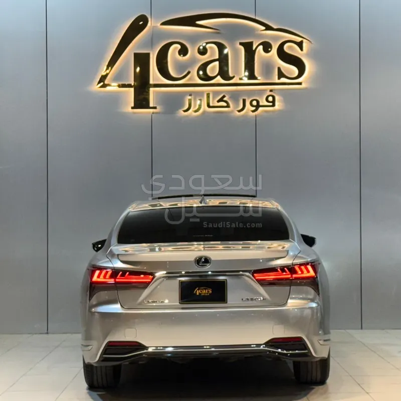 2023 لكزس إل إس 500إتش