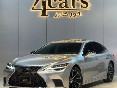 2023 لكزس إل إس 500إتش
