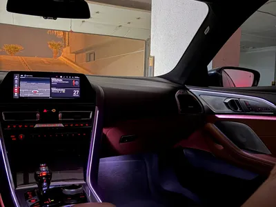 2020 بي ام دبليو الفئة الثامنة 840 أي إم