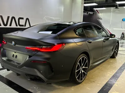 2020 بي ام دبليو الفئة الثامنة 840 أي إم