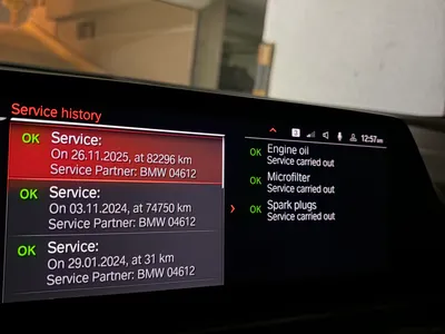 2020 بي ام دبليو الفئة الثامنة 840 أي إم