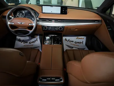 2021 جينيسيس جي 80