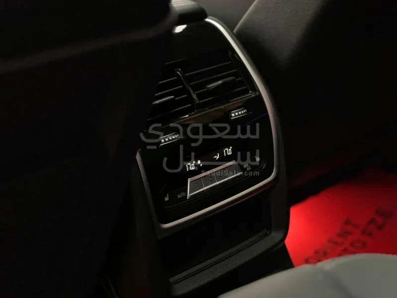 2023 بي ام دبليو الفئة اكس 7 إم كت